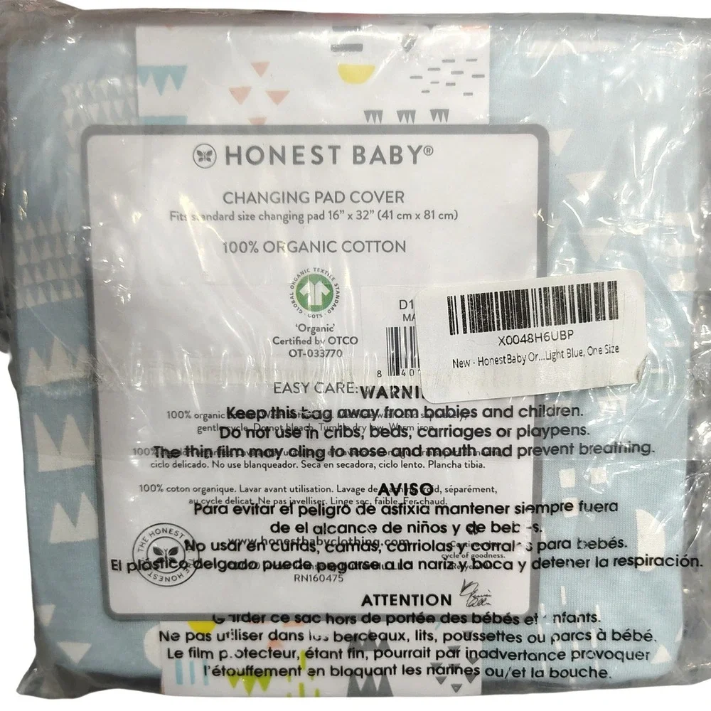 NEW Honest Baby Organic Cotton Changing Pad Cover Light‎ Blue Geometric Print